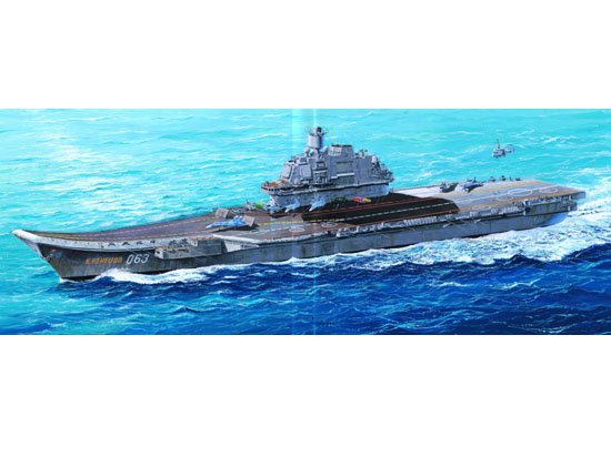 1:350 Trumpeter 05606 USSR Admiral Kuznetsov - Kuznetsov-klasse - Russisch Vliegdekschip - Tru05606 1 - TRU05606