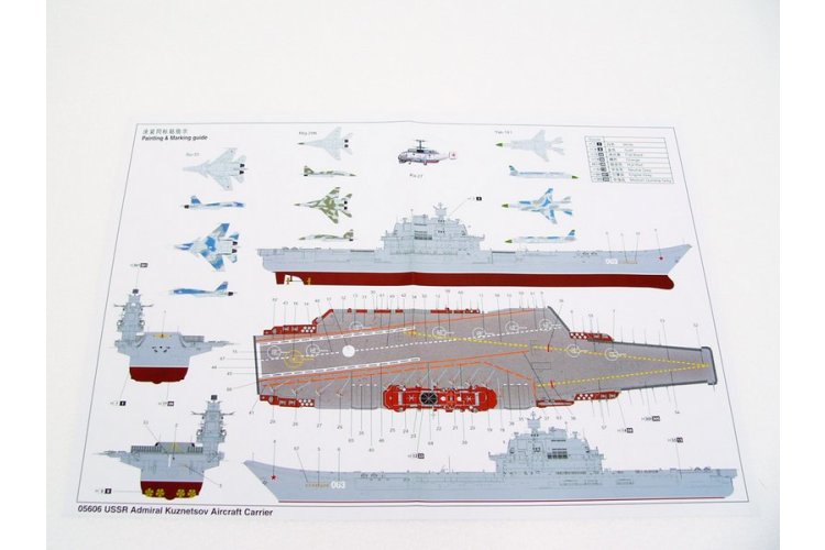 1:350 Trumpeter 05606 USSR Admiral Kuznetsov - Kuznetsov-klasse - Russisch Vliegdekschip - Tru05606 5 - TRU05606