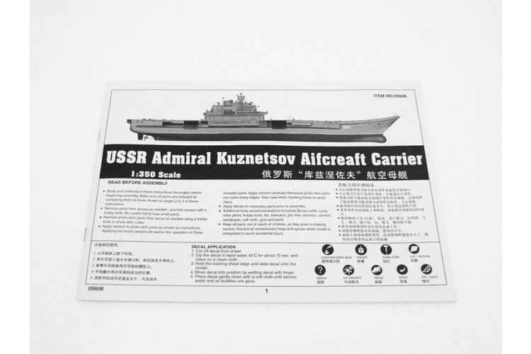 1:350 Trumpeter 05606 USSR Admiral Kuznetsov - Kuznetsov-klasse - Russisch Vliegdekschip - Tru05606 6 - TRU05606
