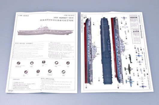 1:700 Trumpeter 05727 USS Hornet CV-8 Ship - Tru05727 2 1 - TRU05727