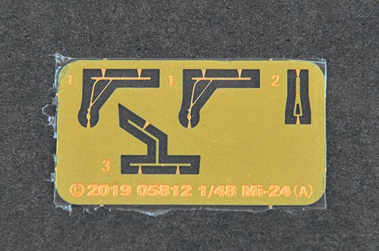 1:48 Trumpeter 05812 Mi-24D Hind-D Heli - Tru05812 6 - TRU05812