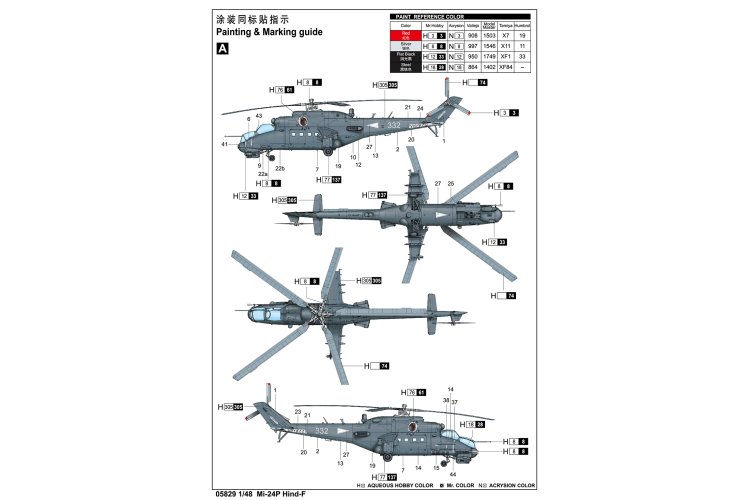 1:48 Trumpeter 05829 Mi-24P Hind-F - Helikopter - Tru0582 4 1 - TRU05829