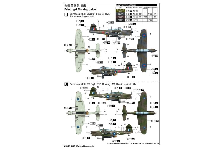 1:48 Trumpeter 05825 Fairey Barracuda - WW II Torpedobommenwerper - Propeller Vliegtuig - Tru05825 15 - TRU05825