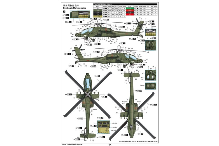 1:48 Trumpeter 05838 Boeing AH-64A Apache - Amerikaanse Gevechtshelikopter - Tru05838 5 - TRU05838