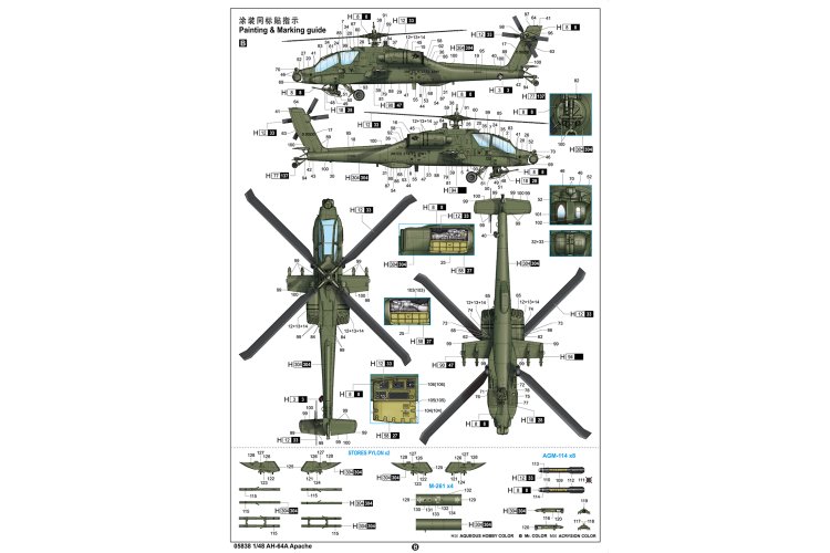 1:48 Trumpeter 05838 Boeing AH-64A Apache - Amerikaanse Gevechtshelikopter - Tru05838 6 - TRU05838