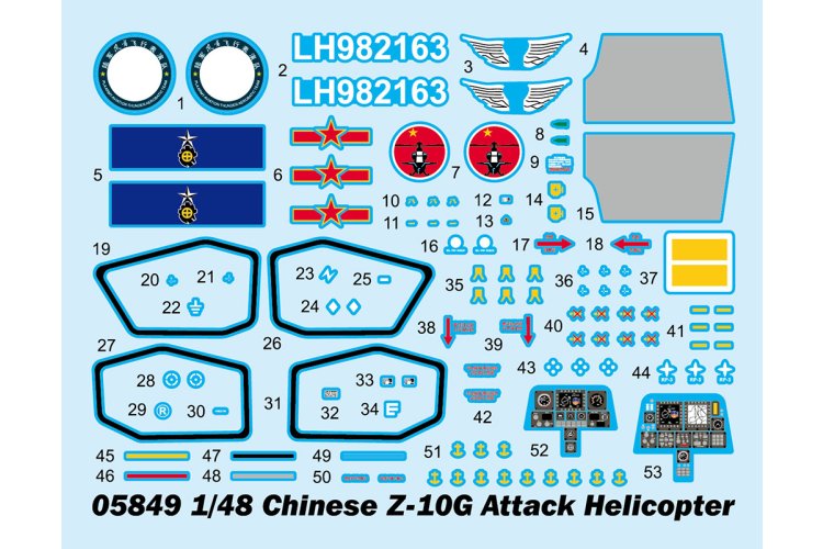1:48 Trumpeter 05849 Changhe Z-10G Attack Helicopter - Chinese Helikopter - Tru05849 3 - TRU05849