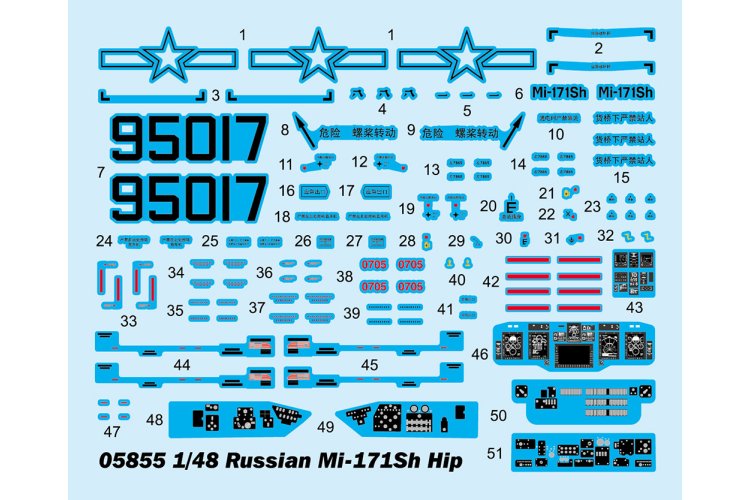 1:48 Trumpeter 05855 Mil Mi-171Sh Hip - Russische Transporthelikopter - Tru05855 3 - TRU05855