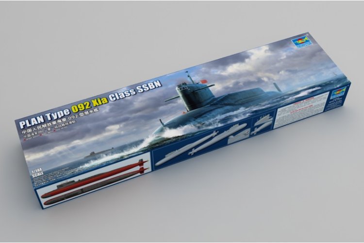 1:144 Trumpeter 05910 PLAN Type 092 Xia Class SSBN Submarine - Tru05910 2 1 - TRU05910