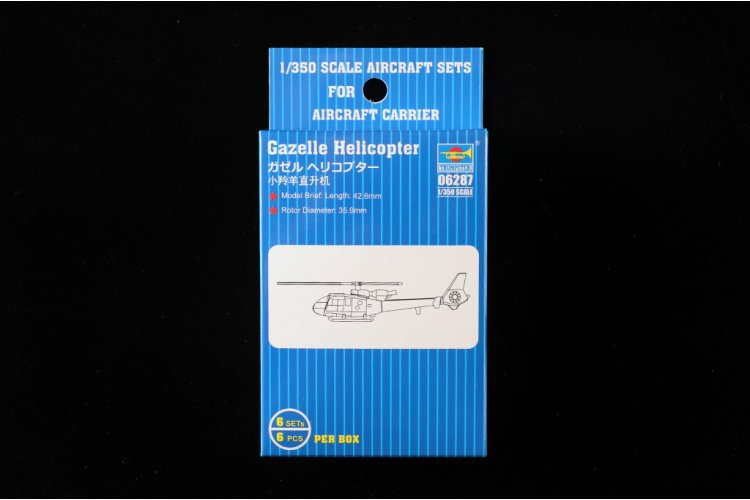 1:350 Trumpeter 06287 A&eacute;rospatiale Gazelle &ndash; 6 Pieces &ndash; French Helicopter - Tru06287 3 - TRU06287