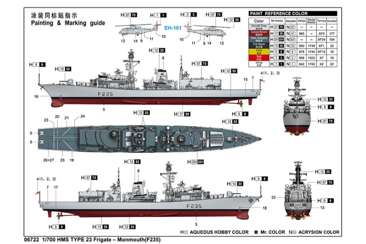 1:700 Trumpeter 06722 HMS Monmouth F235 - Type 23-klasse - Brits Fregat - Tru06722 4 - TRU06722