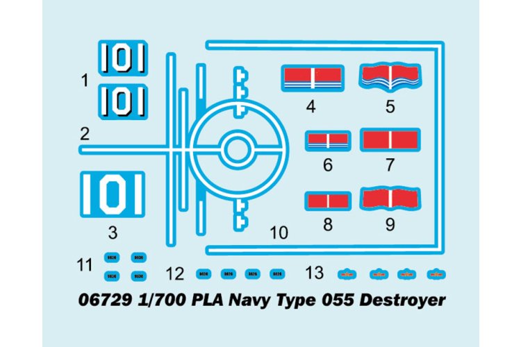 1:700 Trumpeter 06729 PLA Navy Type 055 Destroyer Ship - Tru06729 3 1 - TRU06729