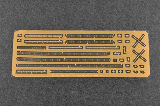 1:700 Trumpeter 06729 PLA Navy Type 055 Destroyer Ship - Tru06729 6 - TRU06729