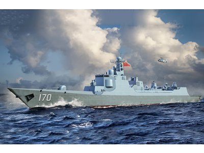 1:700 Trumpeter 06730 PLA Navy Type 052C Destroyer - Tru06730 1 1 - TRU06730