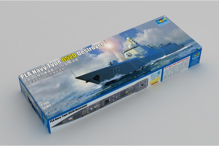 1:700 Trumpeter 06732 PLA Navy Type 052D Destroyer - Tru06732 2 - TRU06732