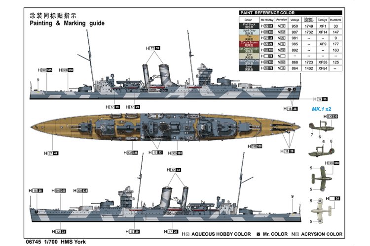 1:700 Trumpeter 06745 Battleship HMS York - Tru06745 4 - TRU06745