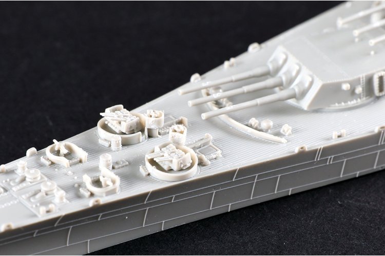 1:700 Trumpeter 06749 USS Iowa BB-61 Battleship - Tru067495 - TRU06749