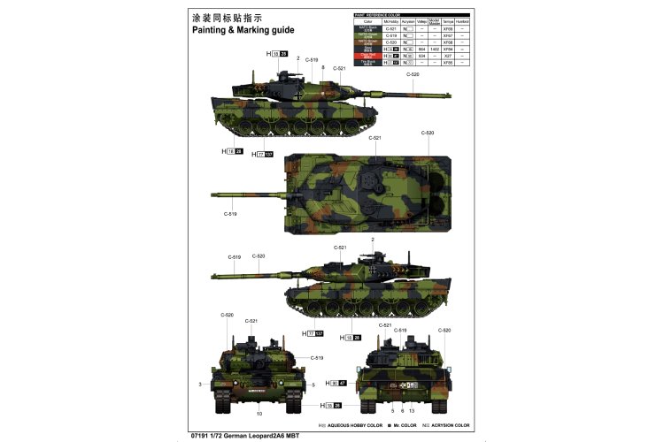 1:72 Trumpeter 07191 German Leopard2A6 MBT Tank - Tru07191 3 - TRU07191