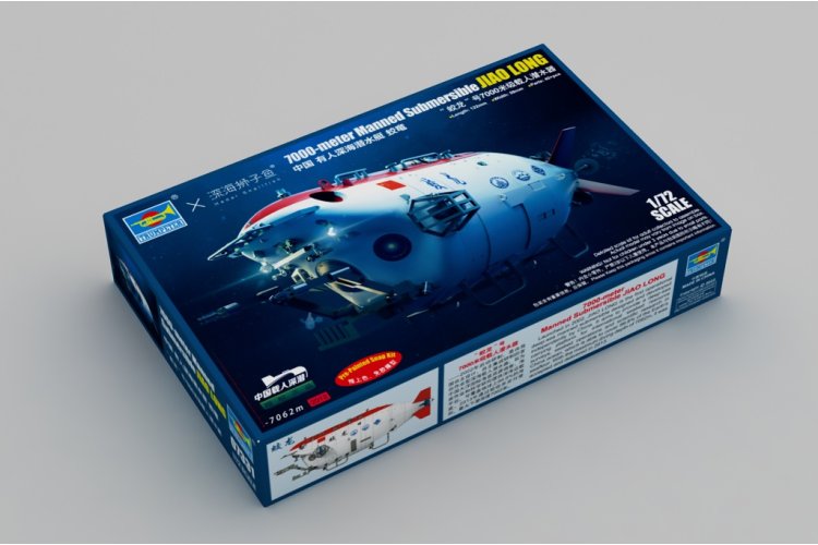 1:72 Trumpeter 07331 Chinese 7000-meter Manned Submersible JIAO LONG - Tru07331  - TRU07331