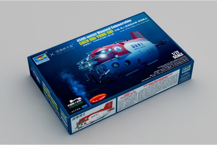 1:72 Trumpeter 07332 Chinese 4500-meter Manned SubmersibleSHEN HAI YONG SHI - Tru07332 1 - TRU07332