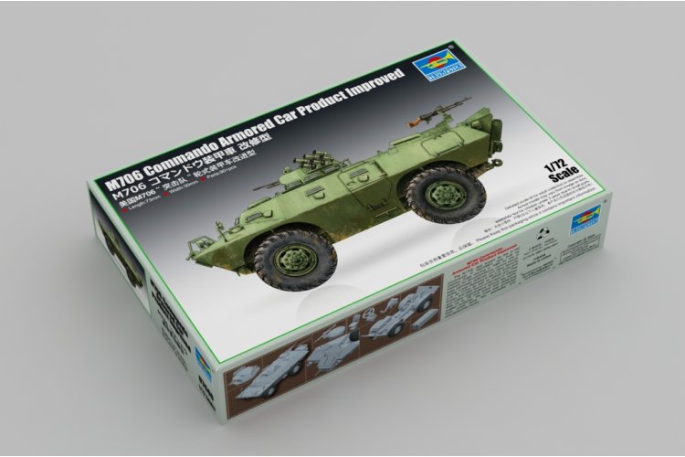 1:72 Trumpeter 07440 Improved Product of M706 Commando Armored Car - Military Vehicle - Tru07440 2 - TRU07440