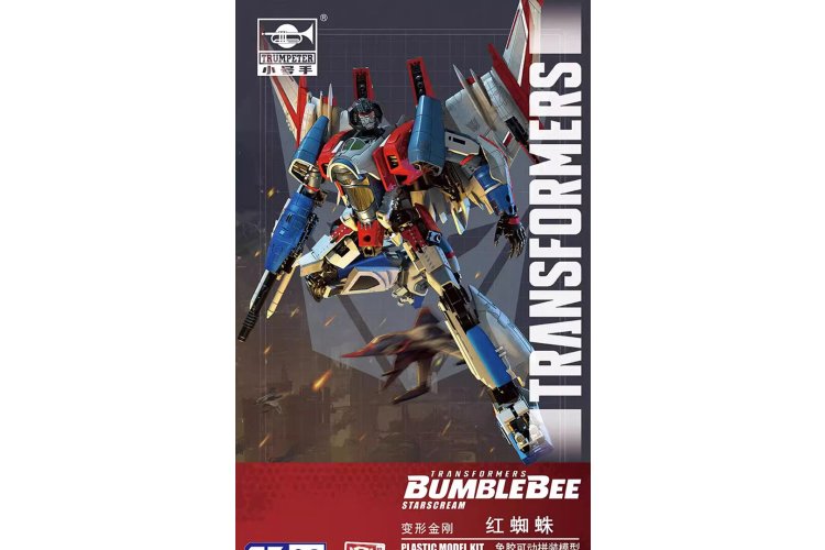 Trumpeter Transformers BumbleBee Series 08121 SK08 TF-6 Cybertron Starscream - Figuur - Tru08121 1 - TRU08121
