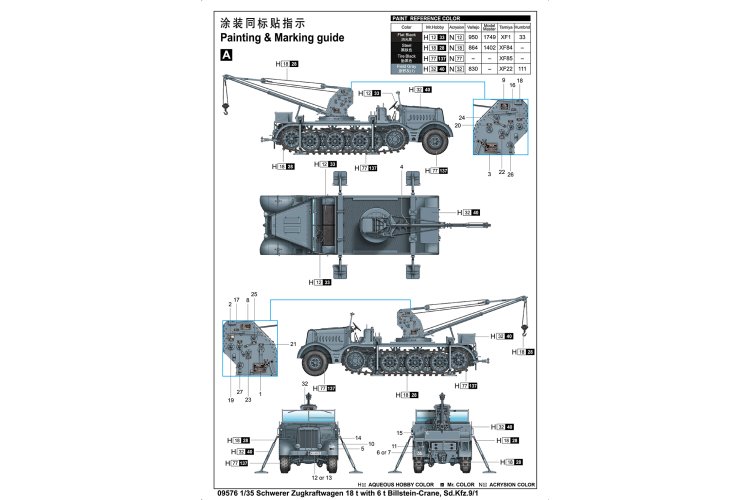 1:35 Trumpeter 09576 Heavy Half-Track 18t Sd.Kfz.9/1 with 6 Ton Bilstein Crane - Tru09576 5 - TRU09576