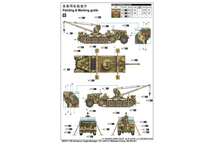 1:35 Trumpeter 09576 Heavy Half-Track 18t Sd.Kfz.9/1 with 6 Ton Bilstein Crane - Tru09576 6 - TRU09576
