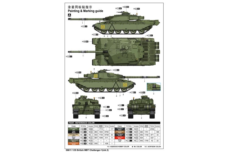 1:35 Trumpeter 09611 MBT Challenger-1 mk.3 - Britse Tank - Tru09611 4 - TRU09611