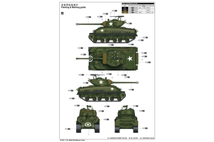1:16 I Love Kit 61618 M4 Sherman - M4A1E8 Medium Tank - Truilo61618 4 - TRUILO61618