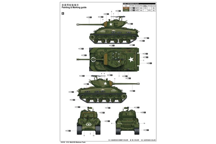 1:16 I Love Kit 61618 M4 Sherman - M4A1E8 Medium Tank - Truilo61618 5 - TRUILO61618