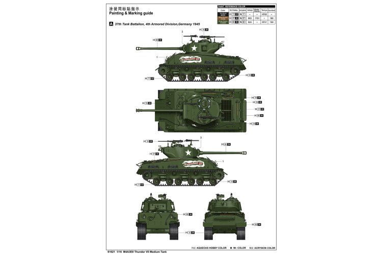 1:16 I Love Kit 61621 M4A3E8 Thunder VII WWII &ndash; Amerikaanse Middelzware Tank - Truilo61621 4 - TRUILO61621