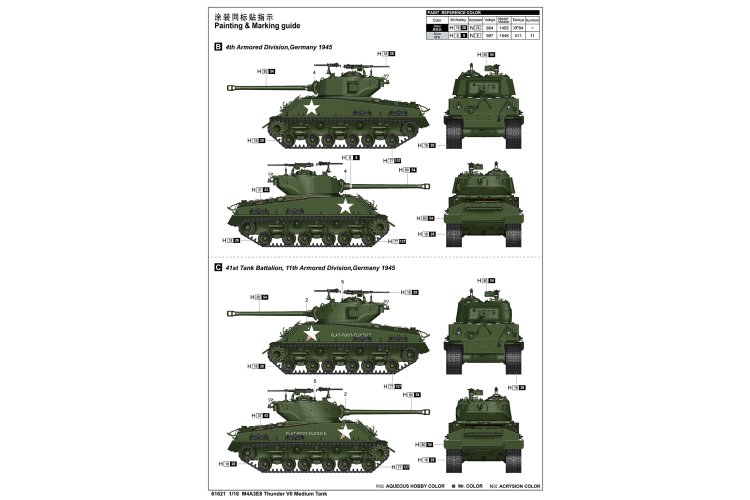 1:16 I Love Kit 61621 M4A3E8 Thunder VII WWII &ndash; Amerikaanse Middelzware Tank - Truilo61621 5 - TRUILO61621