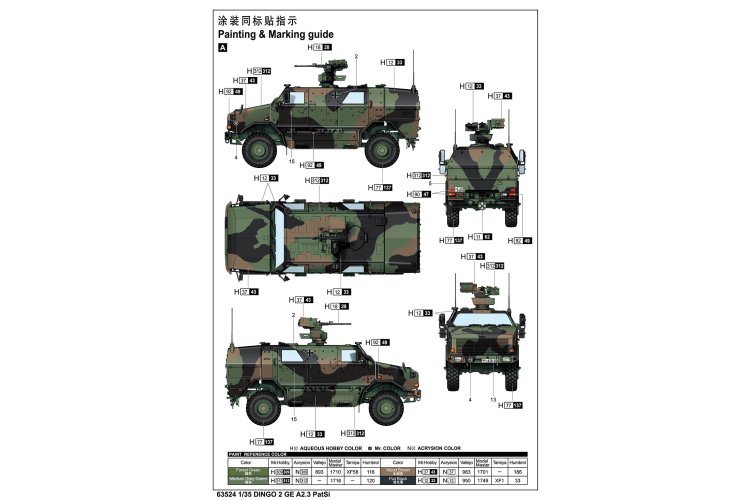 1:35 I Love Kit 63524 ATF DINGO 2 GE A2.3. PatSi - Militair Voertuig - Truilo63524 5 - TRUILO63524