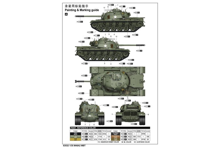 1:35 I Love Kit 63532 M48A2 MBT Patton - Tank - Truilo63532 4 - TRUILO63532