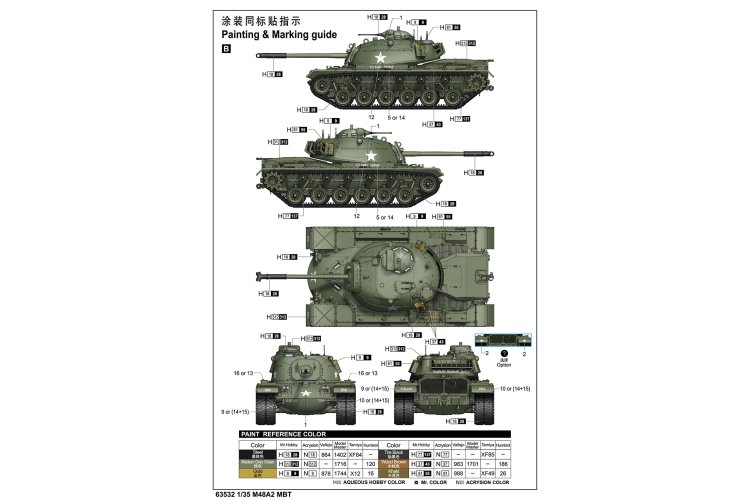 1:35 I Love Kit 63532 M48A2 MBT Patton - Tank - Truilo63532 5 - TRUILO63532