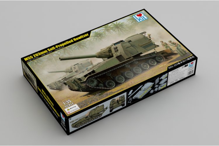 1:35 I Love Kit 63548 M55 203mm Self-Propelled Howitzer - Truilo63548 2 - TRUILO63548