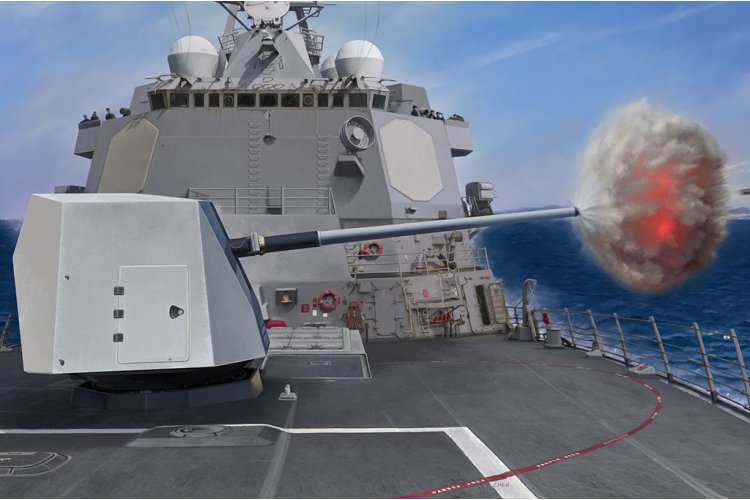 1:35 I Love Kit 63551 MK-45 Mod.4 Gun - 5-inch/62-caliber - Cannon - Truilo63551 1 - TRUILO63551