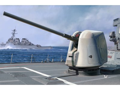 1:35 I Love Kit 63552 MK-45 Mod.2 Gun - 5-inch/54-caliber - Cannon - Truilo63552 1 - TRUILO63552