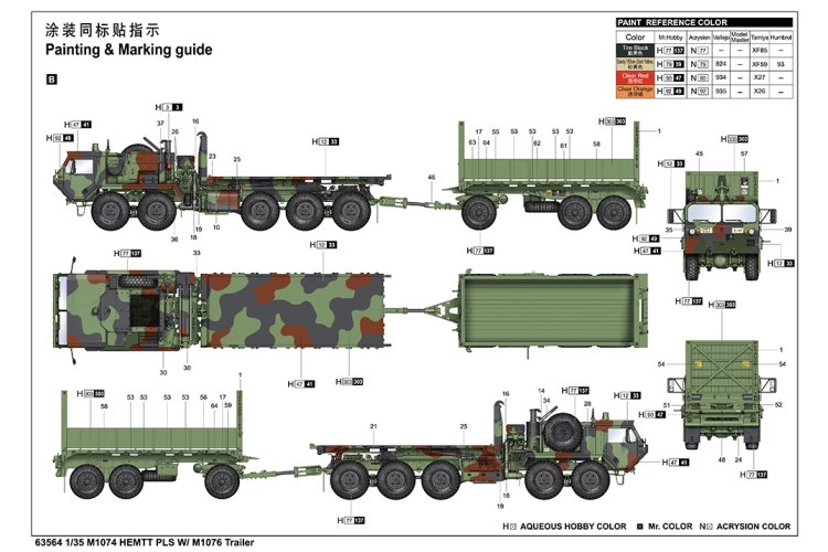 1:35 I Love Kit 63564 M1074 HEMTT PLS met M1076 Trailer - Amerikaanse Militaire Vrachtwagen - Truilo63564 6 - TRUILO63564