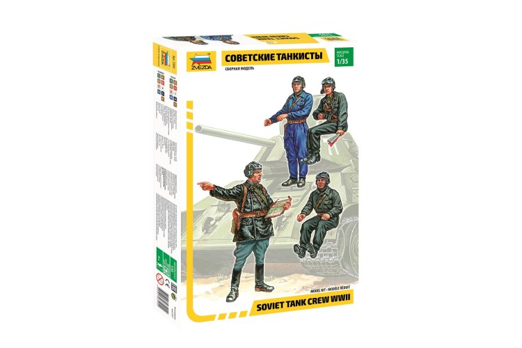 1:35 Zvezda 3504 Sovjet Tankbemanning - WWII Soldaten - 4 Figuren - Zvz3504 1 - ZVZ3504