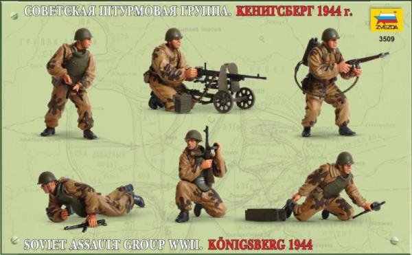 1:35 Zvezda 3509 Sovjet Aanvalsgroep - K&ouml;nigsberg 1944 - 8 Figuren - Zvz3509 4 - ZVZ3509