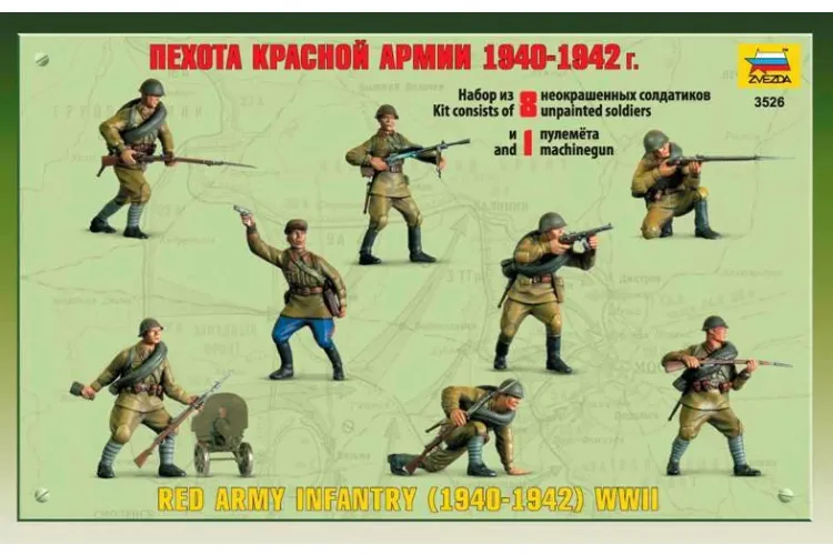 1:35 Zvezda 3526 Sovjet Soldaten WWII - Rode Leger Infanterie - Figuren - Zvz3526 2 - ZVZ3526