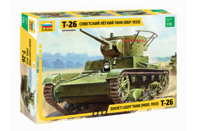 1:35 Zvezda 3538 T-26 Tank Mod.1993 Soviet light Tank WWII - Zvz3538 g 1 - ZVZ3538