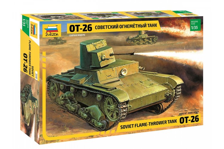 1:35 Zvezda 3540 OT-26 Vlammenwerpertank - Sovjet Tank - Zvz3540 1 - ZVZ3540