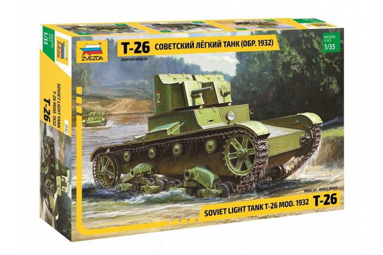 Hobbyboss Echelle 1 : 35 Cm Soviétique T-26 Infanterie Légère