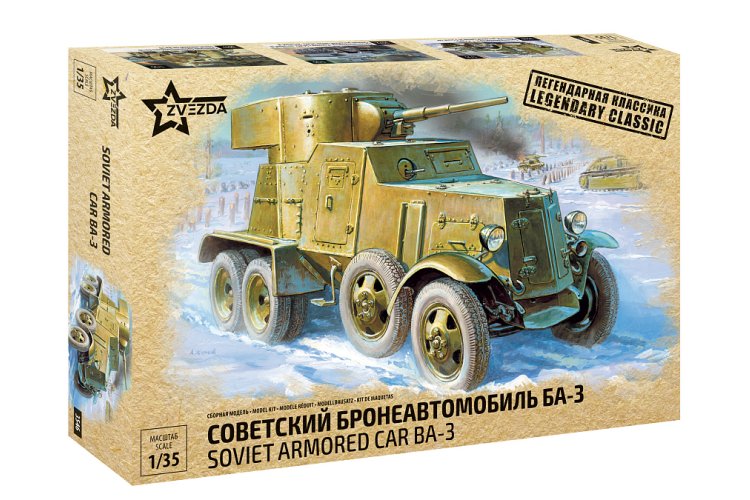 1:35 Zvezda 3546 BA-3 Mod. 1934 - Sovjet Gepantserd Voertuig - Zvz3546 1 - ZVZ3546