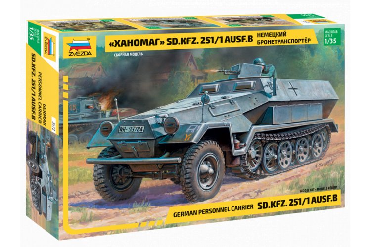1:35 Zvezda 3572 Duitse Personnel Carrier Sd.Kfz. 251/1 Ausf. B - Zvz3572 1 - ZVZ3572