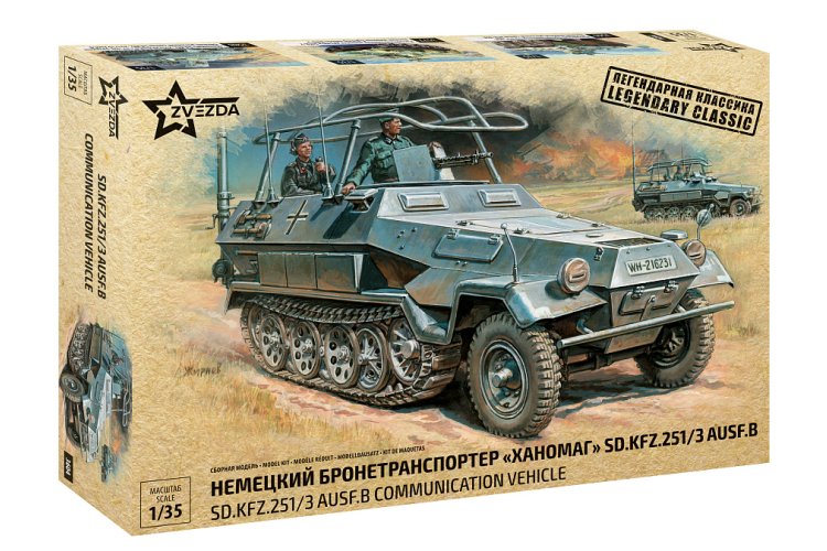 1:35 Zvezda 3604 Sd.Kfz. 251/3 Ausf. B - Mittlerer Funkpanzerwagen WWII - Duits Pantservoertuig - Zvz3604 1 - ZVZ3604
