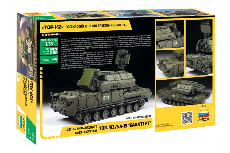 1:35 Zvezda 3633 Russian anti-aircraft missile system TOR M2 SA-15 "Gauntlet" - Zvz3633 5 - ZVZ3633