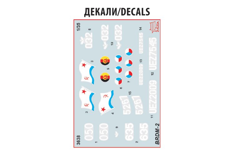 1:35 Zvezda 3638 Soviet Armored Reconnaissance Vehicle BDRM-2 - Zvz3638 3 - ZVZ3638